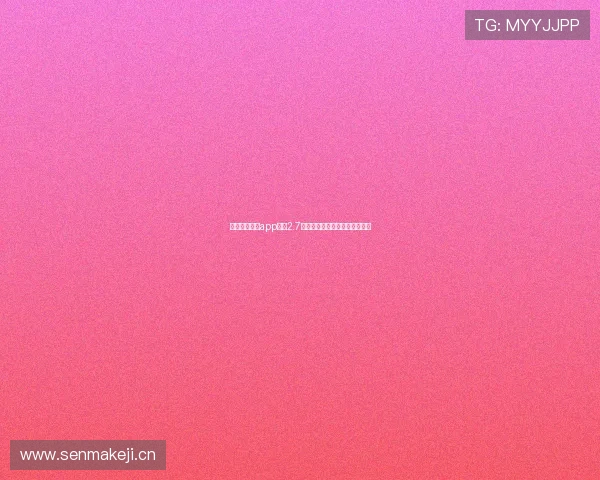 雨燕直播体育app下载2.7全新体验实时赛事高清观看指南